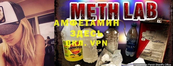 MESCALINE Вязники